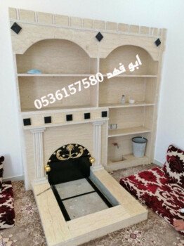 مشبات /مناقل مشبات/خيام ملكية