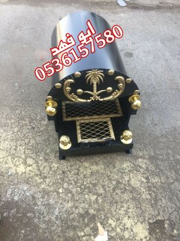 مشبات /مناقل مشبات/خيام ملكية