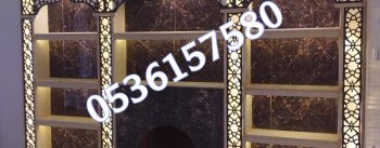 مشبات /مناقل مشبات/خيام ملكية