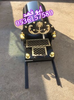 مشبات /مناقل مشبات/خيام ملكية