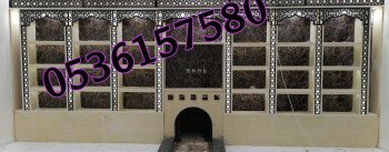 مشبات /مناقل مشبات/خيام ملكية