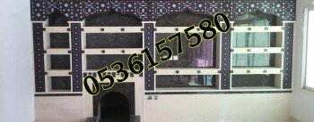 مشبات /مناقل مشبات/خيام ملكية