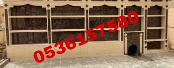 مشبات /مناقل مشبات/خيام ملكية