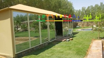 مشبات /مناقل مشبات/خيام ملكية