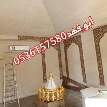 مشبات /مناقل مشبات/خيام ملكية