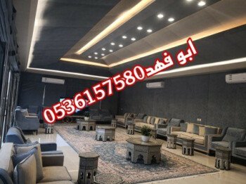 مشبات /مناقل مشبات/خيام ملكية