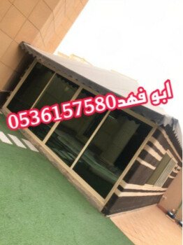 مشبات /مناقل مشبات/خيام ملكية