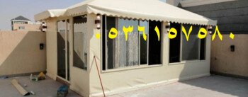 مشبات /مناقل مشبات/خيام ملكية
