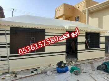 مشبات /مناقل مشبات/خيام ملكية