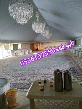 مشبات /مناقل مشبات/خيام ملكية