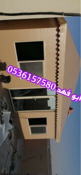 مشبات /مناقل مشبات/خيام ملكية