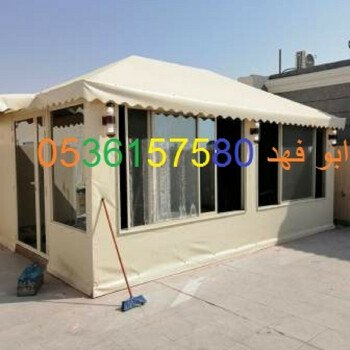 مشبات /مناقل مشبات/خيام ملكية
