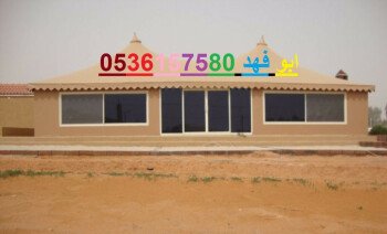 مشبات /مناقل مشبات/خيام ملكية