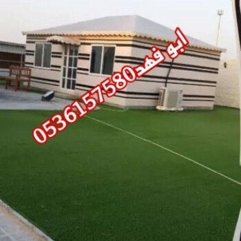 مشبات /مناقل مشبات/خيام ملكية