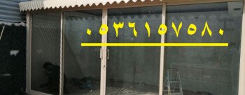 مشبات /مناقل مشبات/خيام ملكية