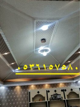 مشبات /مناقل مشبات/خيام ملكية
