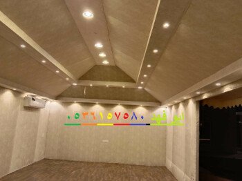 مشبات /مناقل مشبات/خيام ملكية