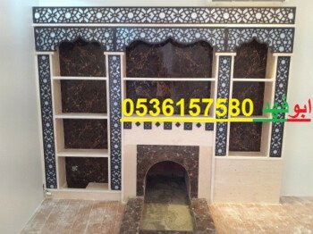 مشبات /مناقل مشبات/خيام ملكية