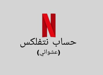 متجر كيلر