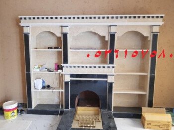 مشبات /مناقل مشبات/خيام ملكية