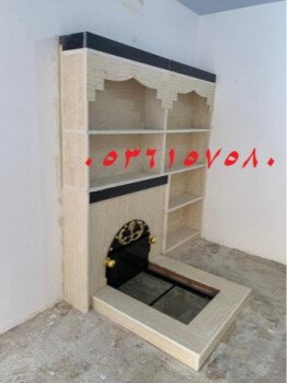 مشبات /مناقل مشبات/خيام ملكية