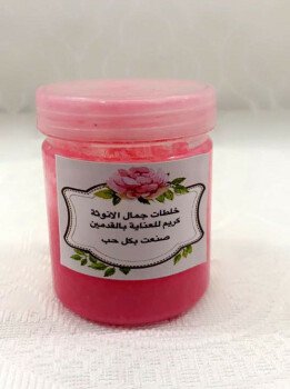 عطورات ومستحظرات تجميل