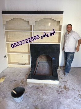 مشبات خيام منزلية مناقل مشبات