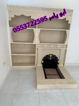 مشبات خيام منزلية مناقل مشبات