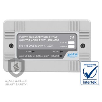 سمارت سيفتي