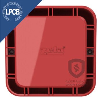 سمارت سيفتي