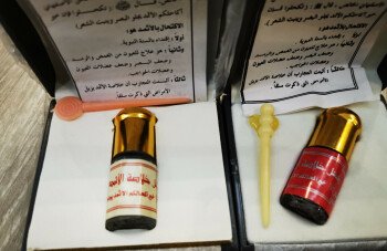 سمير جوهرجي