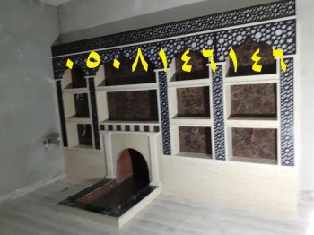 مشبات  -ديكورات مشبات-صورمشبات