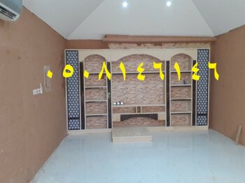مشبات  -ديكورات مشبات-صورمشبات