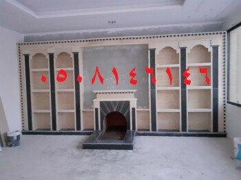 مشبات  -ديكورات مشبات-صورمشبات