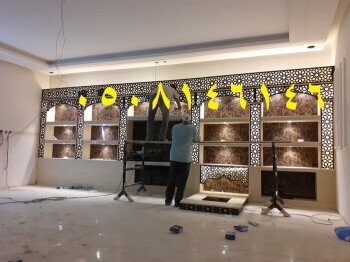 مشبات  -ديكورات مشبات-صورمشبات