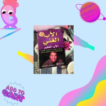 A2Zstore