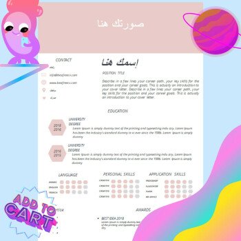 A2Zstore