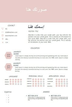 A2Zstore
