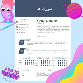 A2Zstore