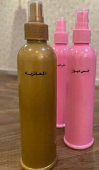 ام محمد للبخور
