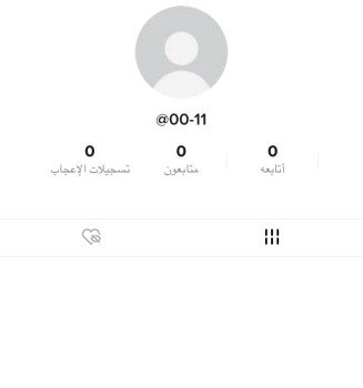 يوزرات تيك توك