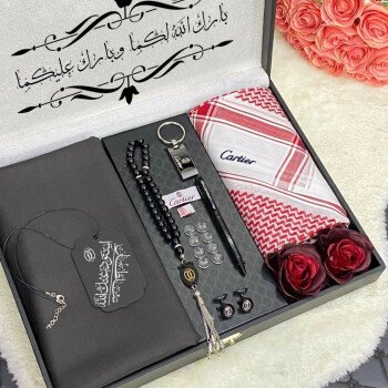 ريفيرا