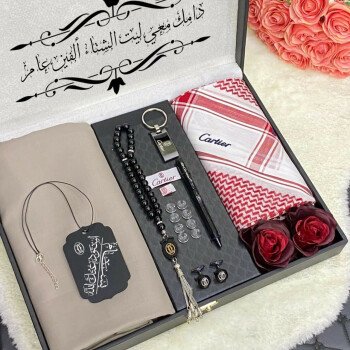ريفيرا