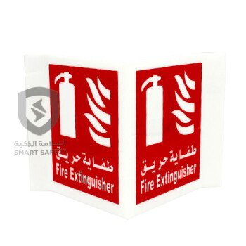 سمارت سيفتي