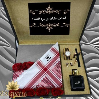 ريفيرا