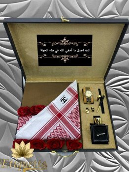 ريفيرا