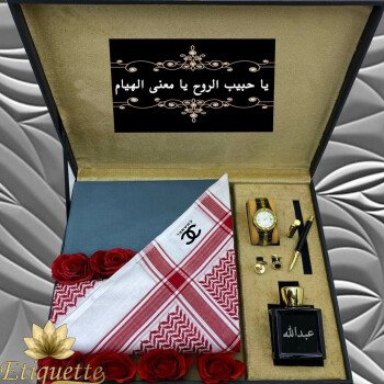 ريفيرا