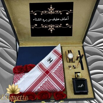 ريفيرا