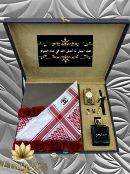 ريفيرا