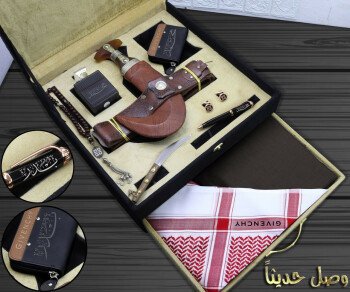 ريفيرا